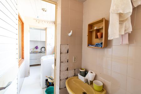 Apartamento à venda com 78m², 3 quartos e 1 vaga Apartamento à venda com 78m², 3 quartos e 1 vagaBanheiro de serviço