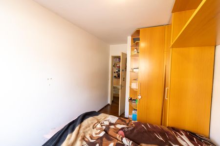 Apartamento à venda com 78m², 3 quartos e 1 vaga Apartamento à venda com 78m², 3 quartos e 1 vagaQuarto 2