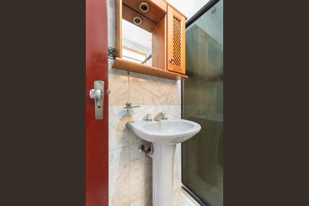 Apartamento para alugar com 76m², 2 quartos e sem vagaBanheiro