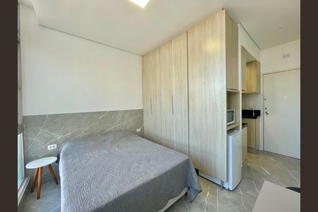 Kitnet/Studio para alugar com 1 quarto, 20m² em Santo Agostinho, Belo Horizonte