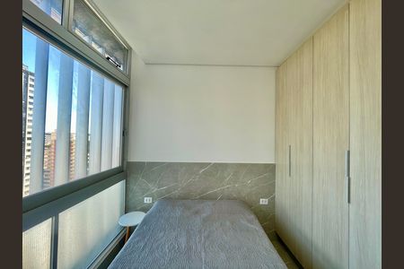 Kitnet/Studio para alugar com 1 quarto, 20m² em Santo Agostinho, Belo Horizonte