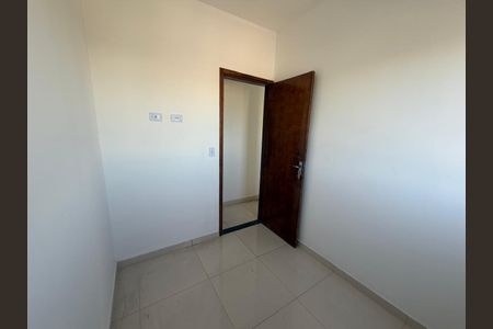 Apartamento para alugar com 45m², 2 quartos e 1 vaga Apartamento para alugar com 45m², 2 quartos e 1 vagaQuarto 2