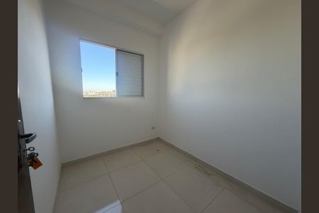 Apartamento para alugar com 45m², 2 quartos e 1 vaga Apartamento para alugar com 45m², 2 quartos e 1 vagaQuarto