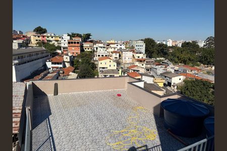 Apartamento para alugar com 45m², 2 quartos e 1 vaga Apartamento para alugar com 45m², 2 quartos e 1 vagaVista