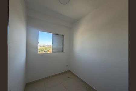 Apartamento para alugar com 45m², 2 quartos e 1 vaga Apartamento para alugar com 45m², 2 quartos e 1 vagaQuarto 2