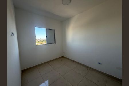 Apartamento para alugar com 45m², 2 quartos e 1 vaga Apartamento para alugar com 45m², 2 quartos e 1 vagaQuarto 2