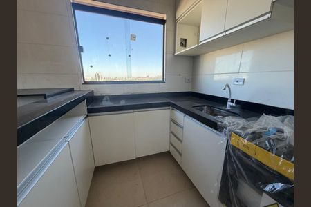 Apartamento para alugar com 45m², 2 quartos e 1 vaga Apartamento para alugar com 45m², 2 quartos e 1 vagaCozinha