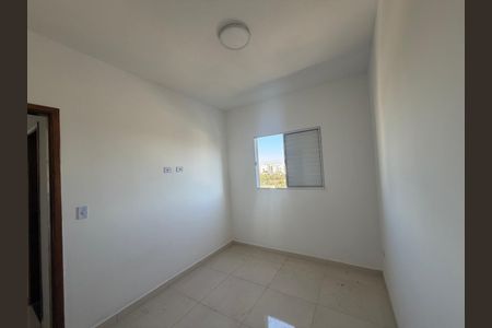 Apartamento para alugar com 45m², 2 quartos e 1 vaga Apartamento para alugar com 45m², 2 quartos e 1 vagaQuarto 2