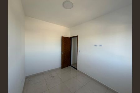 Apartamento para alugar com 45m², 2 quartos e 1 vaga Apartamento para alugar com 45m², 2 quartos e 1 vagaQuarto