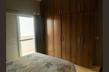 Quarto 1 de casa de condomínio para alugar com 3 quartos, 235m² em Residencial Paineiras, Paulínia