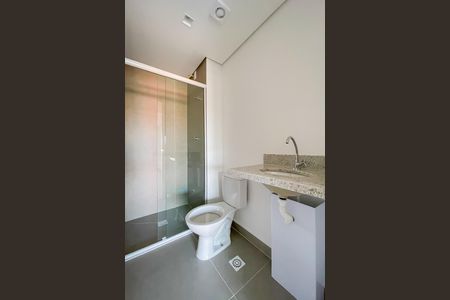Studio para alugar com 36m², 1 quarto e sem vaga Studio para alugar com 36m², 1 quarto e sem vagaBanheiro