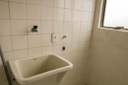 Apartamento para alugar com 65m², 2 quartos e 1 vagaÁrea de Serviço