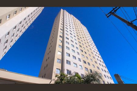 Apartamento para alugar com 1 quarto, 32m² em Jardim Planalto, São Paulo