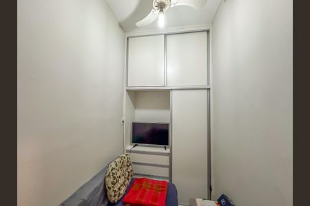 Apartamento à venda com 87m², 2 quartos e sem vaga