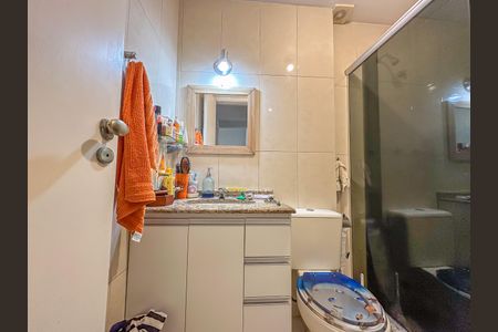 Apartamento à venda com 87m², 2 quartos e sem vaga