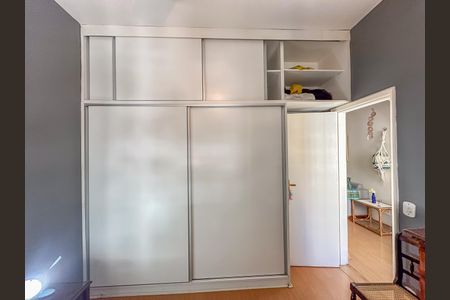 Apartamento à venda com 87m², 2 quartos e sem vaga