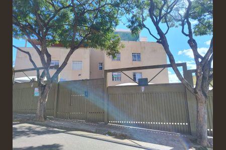 Apartamento à venda com 60m², 2 quartos e 1 vaga