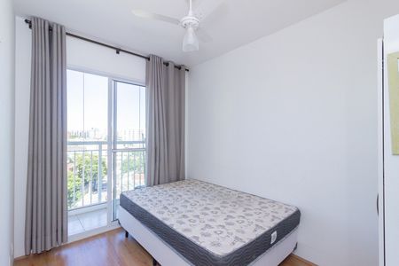 Apartamento à venda com 35m², 1 quarto e sem vaga Apartamento à venda com 35m², 1 quarto e sem vagaQuarto