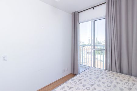 Apartamento à venda com 35m², 1 quarto e sem vaga Apartamento à venda com 35m², 1 quarto e sem vagaQuarto