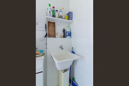 Apartamento à venda com 35m², 1 quarto e sem vaga Apartamento à venda com 35m², 1 quarto e sem vagaLavanderia
