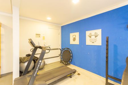 Apartamento à venda com 35m², 1 quarto e sem vaga Apartamento à venda com 35m², 1 quarto e sem vagaÁrea comum - Academia