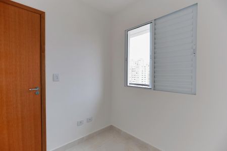 Apartamento para alugar com 33m², 2 quartos e sem vaga Apartamento para alugar com 33m², 2 quartos e sem vagaQuarto 2