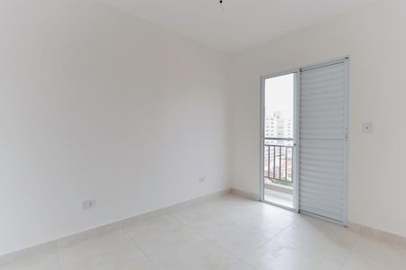 Apartamento para alugar com 33m², 2 quartos e sem vaga Apartamento para alugar com 33m², 2 quartos e sem vagaQuarto 1
