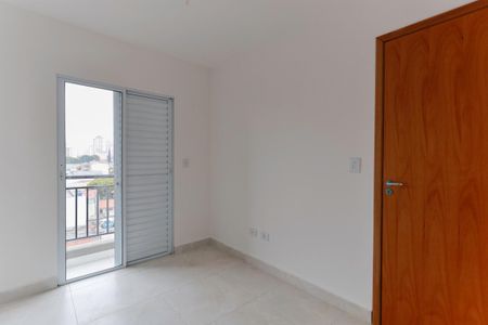 Apartamento para alugar com 33m², 2 quartos e sem vaga Apartamento para alugar com 33m², 2 quartos e sem vagaQuarto 1