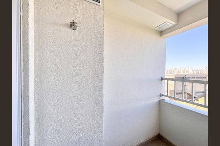 Varanda de apartamento para alugar com 2 quartos, 28m² em Vila Arcadia, São Paulo