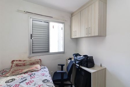 Quarto 2 de apartamento à venda com 2 quartos, 47m² em Cidade Líder, São Paulo