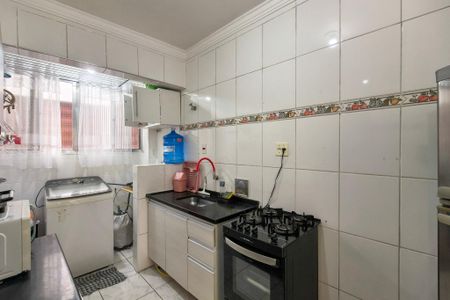 Apartamento para alugar com 59m², 1 quarto e 1 vaga Apartamento para alugar com 59m², 1 quarto e 1 vagaCozinha