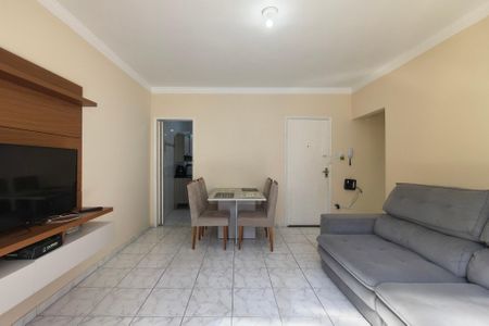 Apartamento para alugar com 59m², 1 quarto e 1 vaga Apartamento para alugar com 59m², 1 quarto e 1 vagaSala