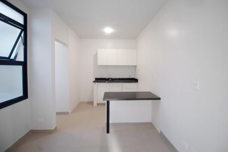 Apartamento para alugar com 1 quarto, 40m² em Vila Madalena, São Paulo