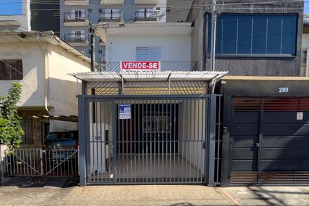 Fachada de casa à venda com 2 quartos, 89m² em Chácara Inglesa, São Paulo