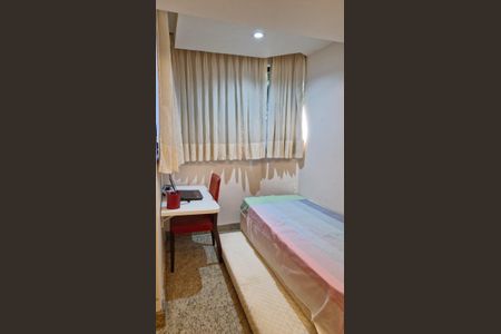 Apartamento para alugar com 46m², 2 quartos e sem vaga Apartamento para alugar com 46m², 2 quartos e sem vagaQuarto
