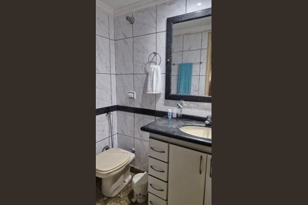 Apartamento para alugar com 46m², 2 quartos e sem vaga Apartamento para alugar com 46m², 2 quartos e sem vagaBanheiro