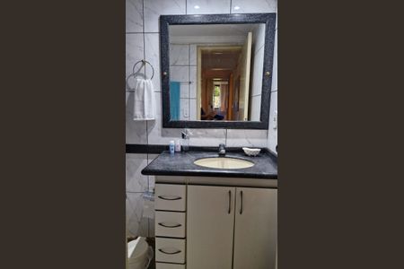 Apartamento para alugar com 46m², 2 quartos e sem vaga Apartamento para alugar com 46m², 2 quartos e sem vagaBanheiro