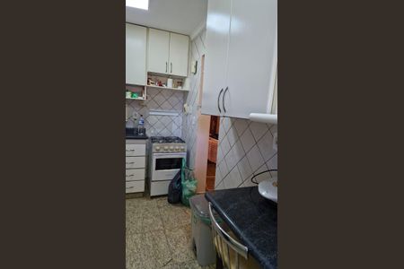 Apartamento para alugar com 46m², 2 quartos e sem vaga Apartamento para alugar com 46m², 2 quartos e sem vagaCozinha