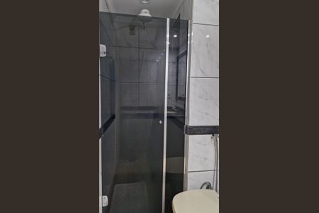 Apartamento para alugar com 46m², 2 quartos e sem vaga Apartamento para alugar com 46m², 2 quartos e sem vagaBanheiro