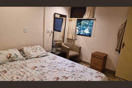 Apartamento para alugar com 46m², 2 quartos e sem vaga Apartamento para alugar com 46m², 2 quartos e sem vagaQuarto