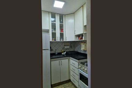 Apartamento para alugar com 46m², 2 quartos e sem vaga Apartamento para alugar com 46m², 2 quartos e sem vagaCozinha