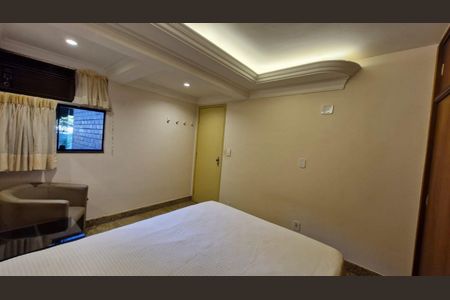 Apartamento para alugar com 46m², 2 quartos e sem vaga Apartamento para alugar com 46m², 2 quartos e sem vagaQuarto
