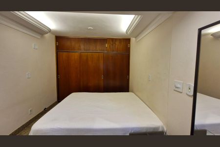 Apartamento para alugar com 46m², 2 quartos e sem vaga Apartamento para alugar com 46m², 2 quartos e sem vagaQuarto