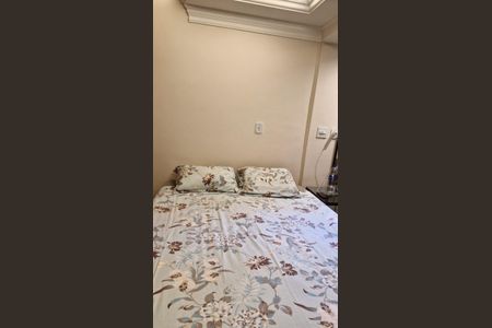 Apartamento para alugar com 46m², 2 quartos e sem vaga Apartamento para alugar com 46m², 2 quartos e sem vagaQuarto
