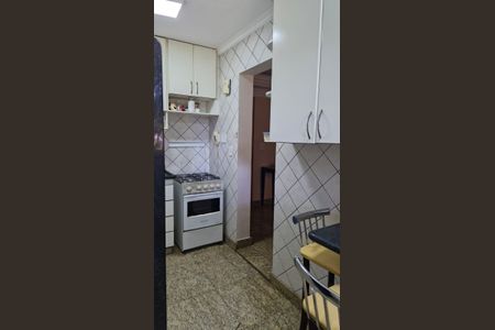 Apartamento para alugar com 46m², 2 quartos e sem vaga Apartamento para alugar com 46m², 2 quartos e sem vagaCozinha