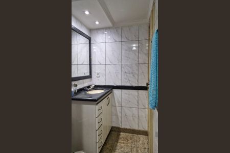 Apartamento para alugar com 46m², 2 quartos e sem vaga Apartamento para alugar com 46m², 2 quartos e sem vagaBanheiro