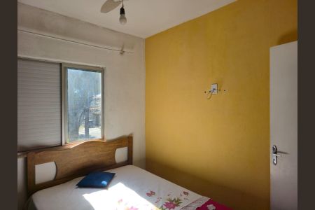 Casa para alugar com 72m², 2 quartos e sem vaga Casa para alugar com 72m², 2 quartos e sem vagaQuarto 01