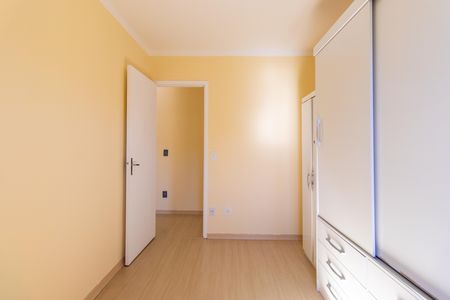 Apartamento para alugar com 45m², 2 quartos e 1 vaga Apartamento para alugar com 45m², 2 quartos e 1 vagaQuarto 1