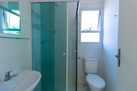 Apartamento para alugar com 45m², 2 quartos e 1 vaga Apartamento para alugar com 45m², 2 quartos e 1 vagaBanheiro