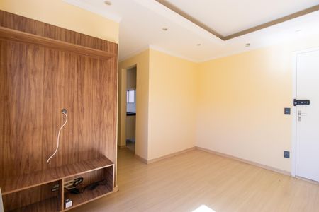 Apartamento para alugar com 45m², 2 quartos e 1 vaga Apartamento para alugar com 45m², 2 quartos e 1 vagaSala